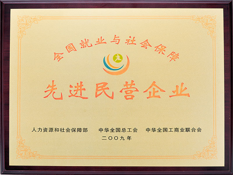 ���M��I��I(y��)