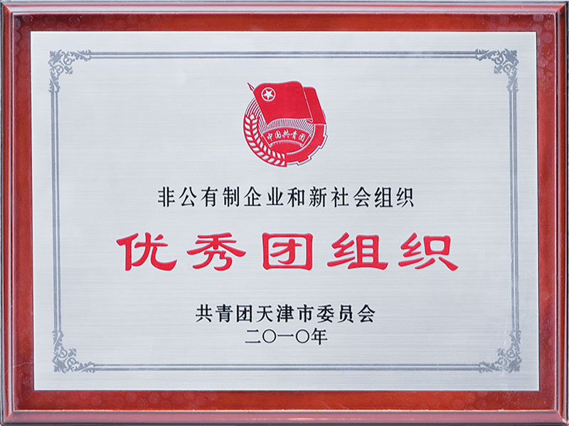 ��(y��u)��F�M��