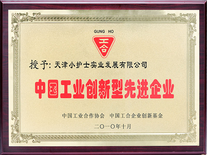 �Ї����I(y��)��(chu��ng)�������M��I(y��)