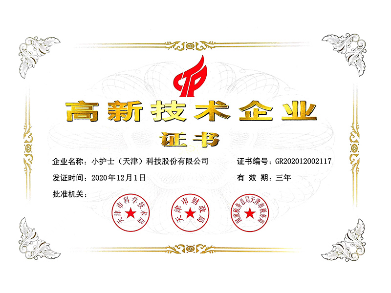 ���¼��g��I(y��)