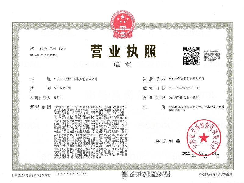 �I�I(y��)��(zh��)��