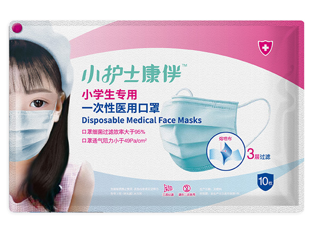 С�oʿ���� С�W������