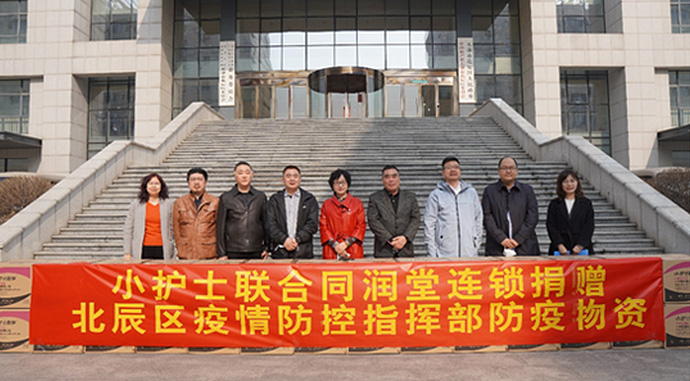 ������I(y��)��ٛ(z��ng)���������W(xu��)У�_�W(xu��)��(f��)�n